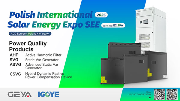 Geya om te schitteren op de 2025 Polish International Solar Energy Expo!